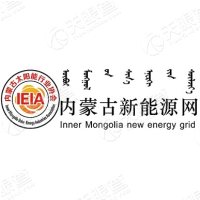 内蒙古太阳能行业协会