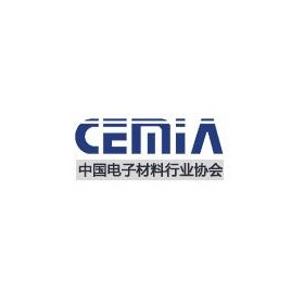 中国电子材料行业协会