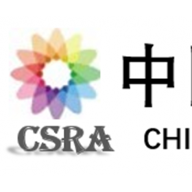 中国合成树脂协会