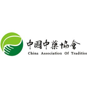 中国中药协会