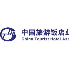 中国旅游饭店业协会