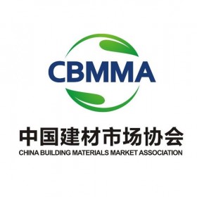 中国建材市场协会