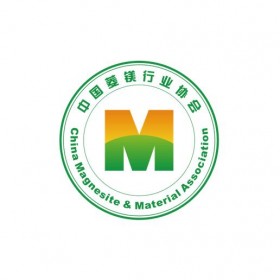 中国菱镁行业协会