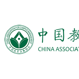中国教育后勤协会