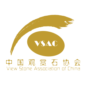 中国观赏石协会