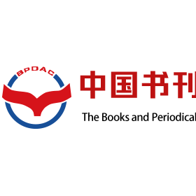 中国书刊发行业协会