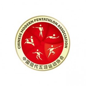 中国现代五项运动协会