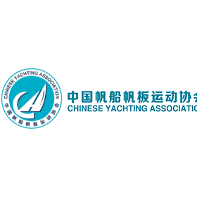 中国帆船帆板运动协会