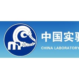 中国实验灵长类养殖开发协会