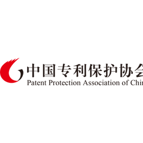 中国专利保护协会