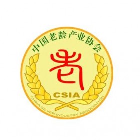 中国老龄产业协会