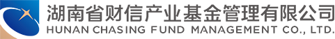 财信产业基金