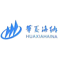 华夏海纳