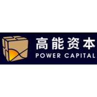 高能资本