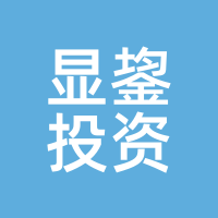 显鋆投资