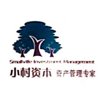 小村资本
