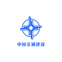 中国交建