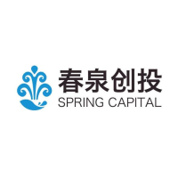 春泉创投
