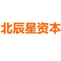 北辰星资本