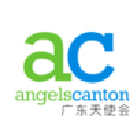广东天使会