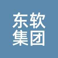 东软集团