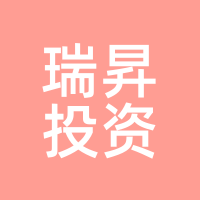 瑞昇投资