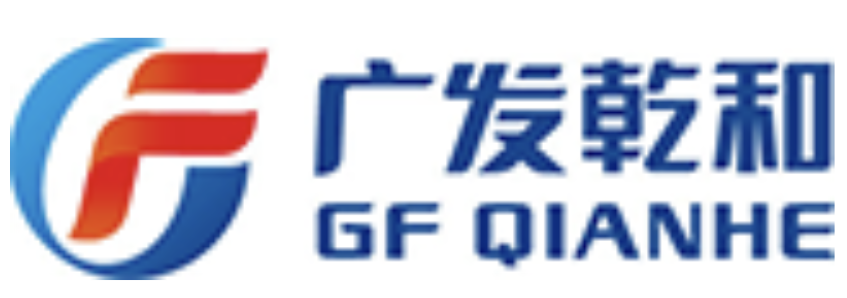 广发乾和