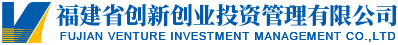 福建创新投
