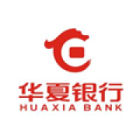 华夏银行