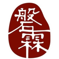 磐霖资本