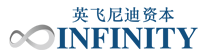 英飞尼迪资本