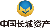 中国长城资产