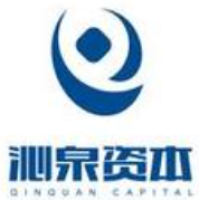 沁泉资本