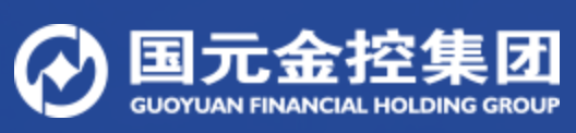国元金控
