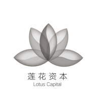 莲花资本