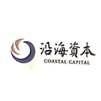 沿海资本