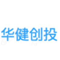 华健创投
