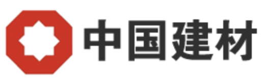 中国建材