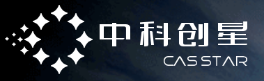 中科创星