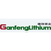 赣锋锂业