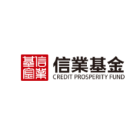 信业基金