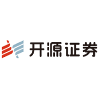 开源证券