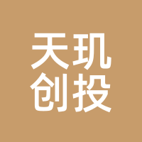 天玑创投