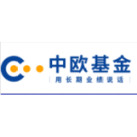 中欧基金