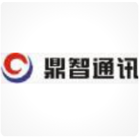 鼎智通讯