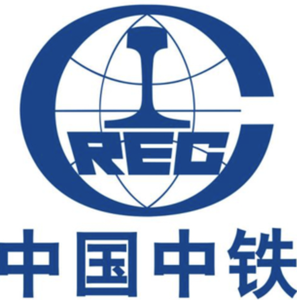 中国中铁