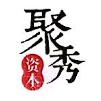 聚秀资本
