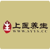 上医养生