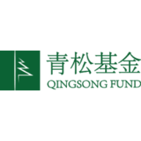 青松基金