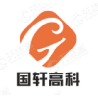 国轩高科